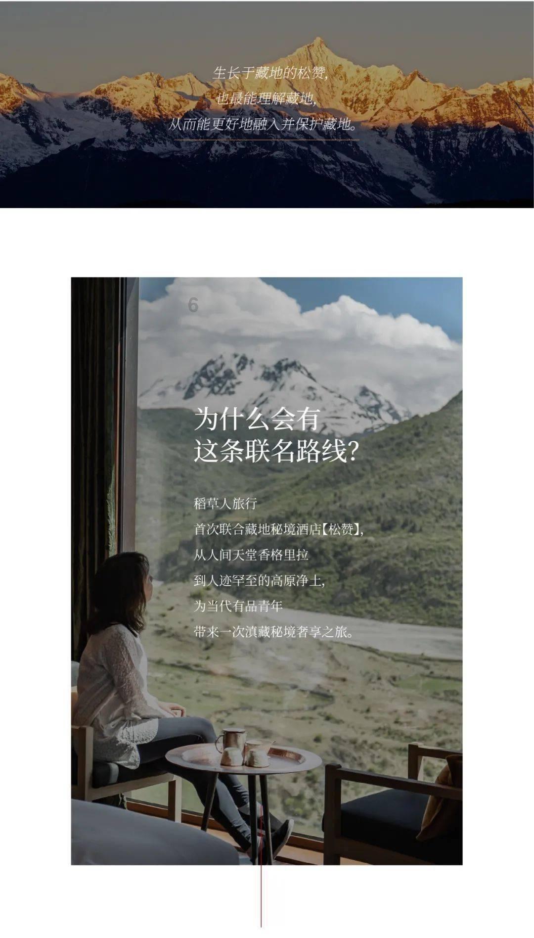 非洲天气炎热,非洲人为什么还能进化成黑色皮肤呢?-智能问答网页,快速解答你的问题